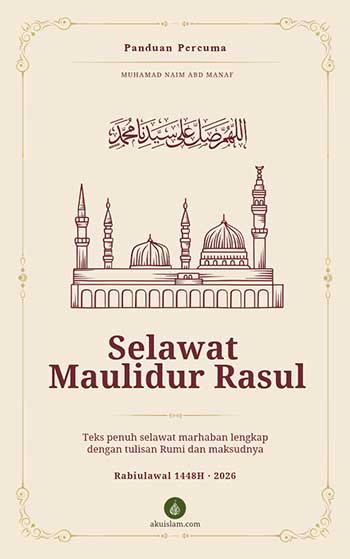 Panduan Selawat Maulidur Rasul (Download PDF Percuma)