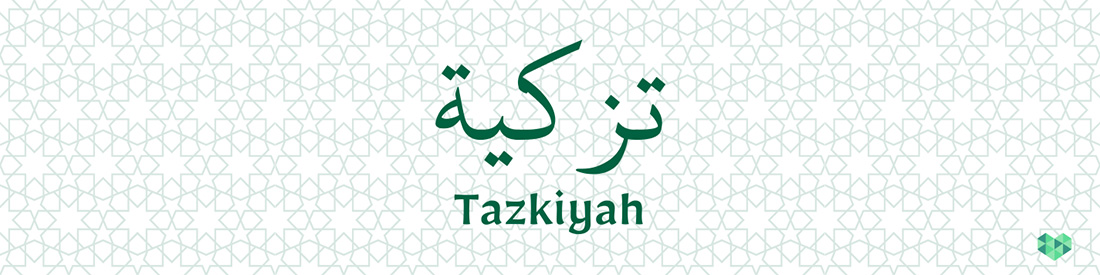 Tazkiyah